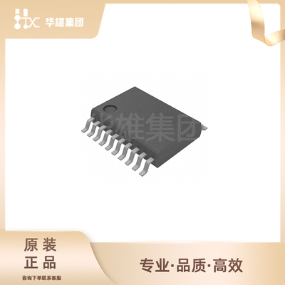 原装正品ST意法STM8S003F3P6TR 8位微控制器MCU单片机封装TSSOP20