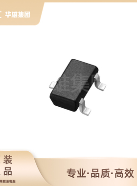 原装正品INFINEON英飞凌IRLML6401TRPBF P沟道MOSFET场效应管SOT2
