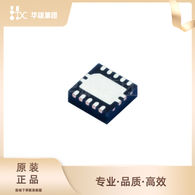 原装正品TI德州TPS51200DRCR专业电源管理PMIC DDR端稳压器芯片