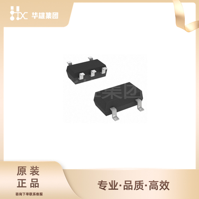 原装正品SGM圣邦微SGM3204YN6G/TR电子元器件集成电路IC逻辑器件