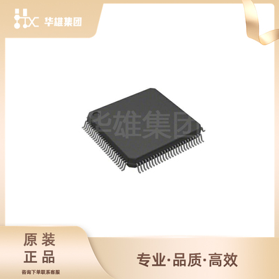 原装正品ST意法STM32H750VBT6 32位ARM微控制器MCU单片机LQFP-100