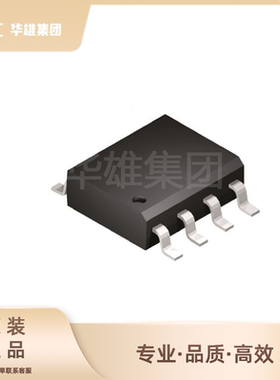 原装正品SP490EEN-L/TR接口芯片 艾科嘉 线路接收器 封装SOIC-8