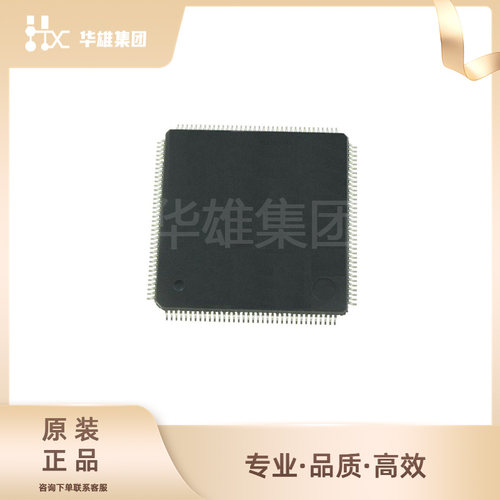 原装正品INFINEON英飞凌SAK-TC264D-40F200W BC微处理器32位控制