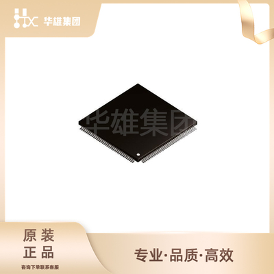 原装正品ST意法STM32F439ZIT6 32位ARM微控制器MCU单片机封装LQFP