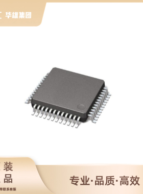 原装正品GD32E230C8T6全新 GD单片机微控制器集成电路封装LQFP-48