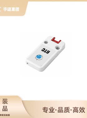 原装正品HAOYU昊昱HYM8563S电子元器件时钟和定时器开发MSOP8
