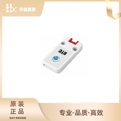 原装正品HAOYU昊昱HYM8563S电子元器件时钟和定时器开发MSOP8