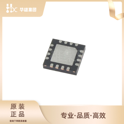 原装正品GD兆易创新GD25Q16ETIG电子元器件NOR闪存储存器芯片IC