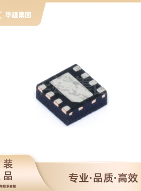 原装正品ADI亚德诺LT1720IDD#PBF电子元器件模拟比较器IC芯片DFN8
