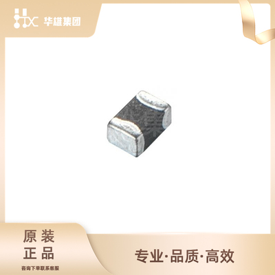 原装正品CHILISIN奇力新PBY201209T-471Y-N电子元器件磁性元件SMD