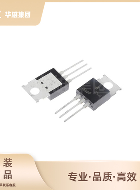 原装正品ST意法TIP127电子元器件双极性达林顿单晶体管封装TO220