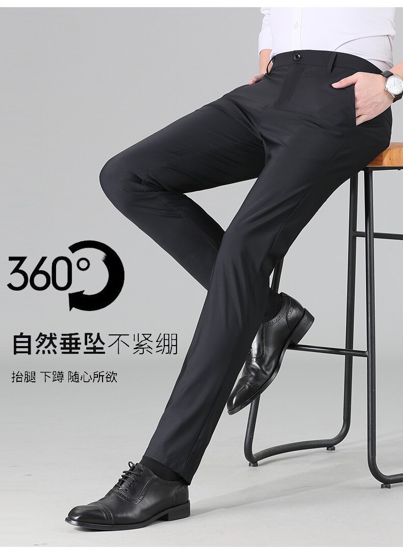 步云夏季超薄冰丝裤长裤中高腰休闲裤7965高弹修身韩版修身休闲裤