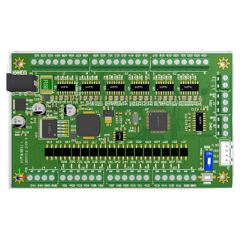 STM32 IO工控板16路固态继电器输出 24路输入 2路AD 2路232可定制
