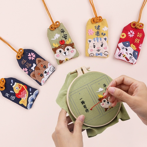 Защитный амулет ручной работы, мешочек, набор материалов, с вышивкой, «сделай сам»