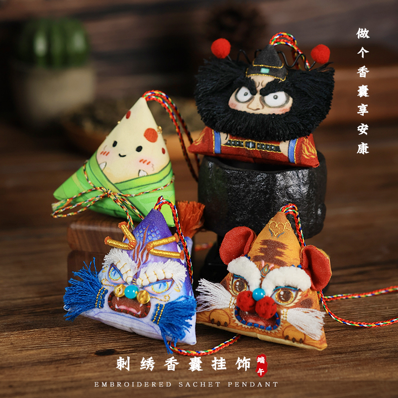 索芙兰DIY手工端午手绘香囊