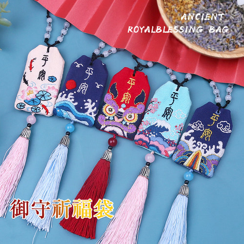 刺绣diy手工情侣送男友