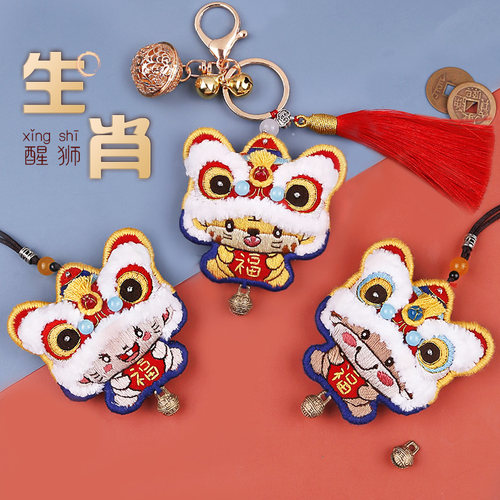 diy生肖绣品送男友醒狮平安符