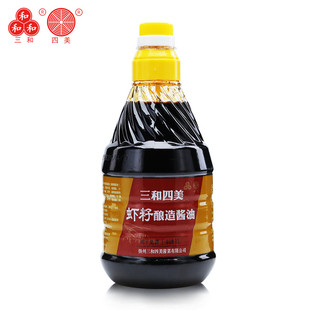三和四美虾子酱油手工酿造调料虾籽生抽1L扬州特产拌菜调味品