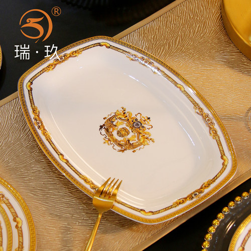 鱼盘家用蒸鱼盘子欧式金边骨瓷餐具大鱼碟子陶瓷装鱼长方形菜盘子