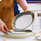 轻奢浮雕金8英寸骨瓷方汤盘深盘家用陶瓷大号餐盘碟子加深方形盘