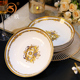 家用盘子10个套装 欧式 8英寸骨瓷菜盘金边饭盘菜碟子微波炉餐具盘