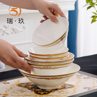 骨瓷碗家用4.5英寸金边碗套装 10个装 米饭碗吃饭碗陶瓷小汤碗餐具