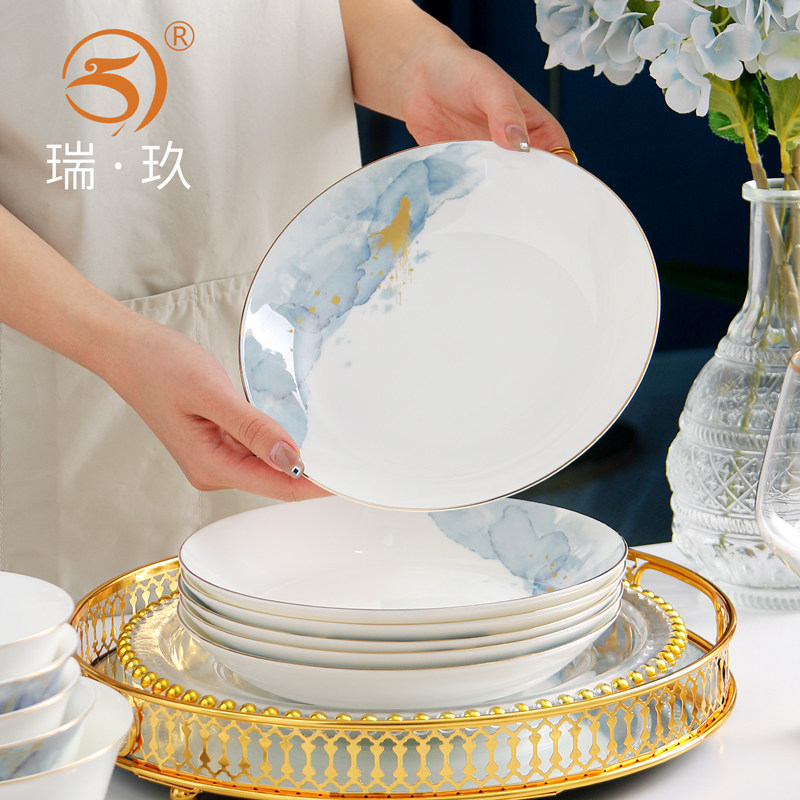 骨瓷盘子套装家用盘子8英寸汤盘菜碟新款深盘轻奢金边餐具圆瓷盘