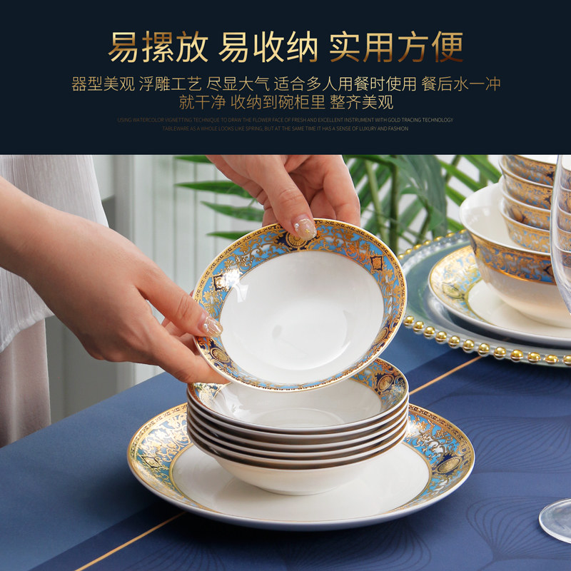 吐骨头盘碟家用蘸料碟醋碟轻奢骨碟5英寸小盘子骨瓷深碟吃碟蝶子