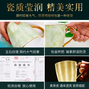 水杯骨瓷杯马克杯牛奶杯大容量男女咖啡杯办公室喝水杯子 家用欧式