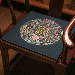 中式红木椅子海绵垫圈椅坐垫防滑太师椅垫套罩家用高档座垫定制
