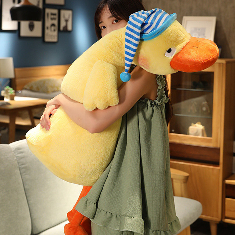 躺平鸭鸭抱枕女生睡觉毛绒玩具小鸭子玩偶布娃娃床上靠垫儿童礼物