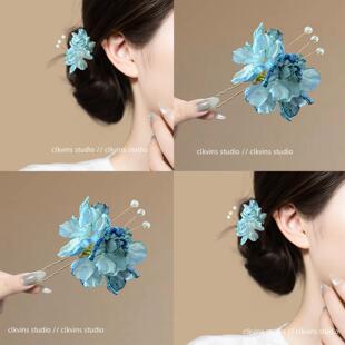 闻香识人！清冷渐变蓝色绢花发簪！新中式簪花头饰簪子新品盘发器
