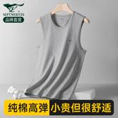 睡衣纯棉背心内穿打底汗衫 2025新款 宽肩无袖 七匹狼男士 家居服男款