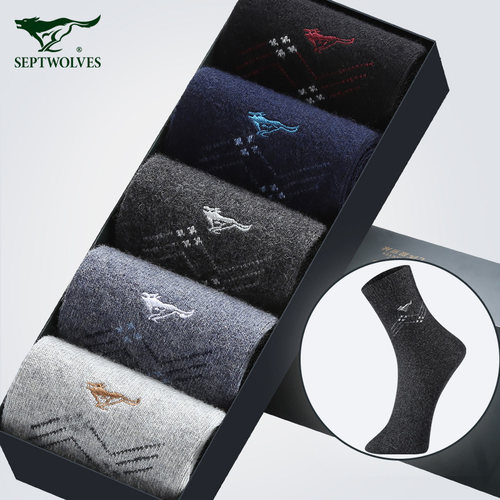 七匹狼羊毛绒冬季保暖长筒袜子