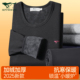 保暖衣套装 七匹狼保暖内衣男款 男士 爸爸防寒秋衣秋裤 加绒加厚冬季