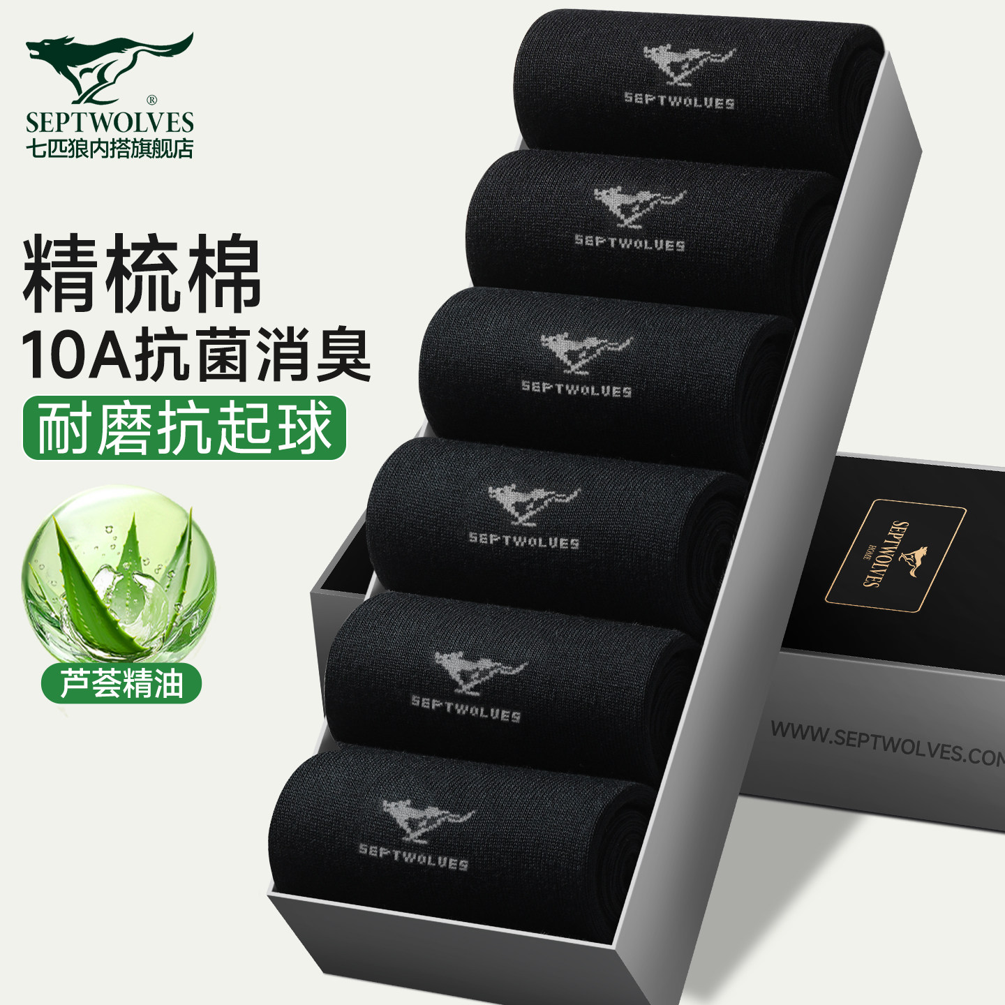 商品图