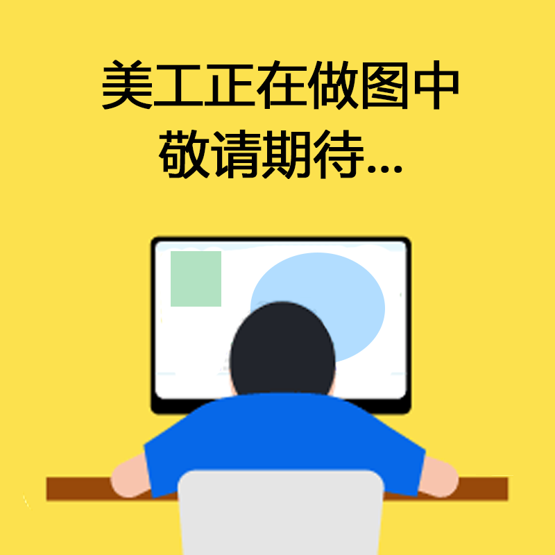 适用富士通DPK350色带架 FR350B色带框 DPK360 DPK370 P001N0003-002 富士通针式打印机色带框 色带架含芯