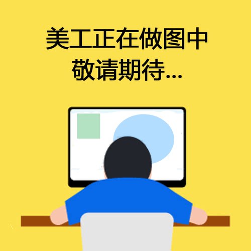 适用富士通DPK350色带架 FR350B色带框 DPK360 DPK370 P001N0003-002 富士通针式打印机色带框 色带架含芯