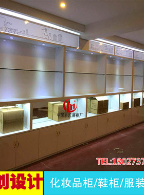美容院展示柜烤漆工艺