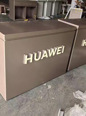 鸿蒙智行华为展台HUAWEI品牌同款前台AITO灯光架图腾柱道具接待台