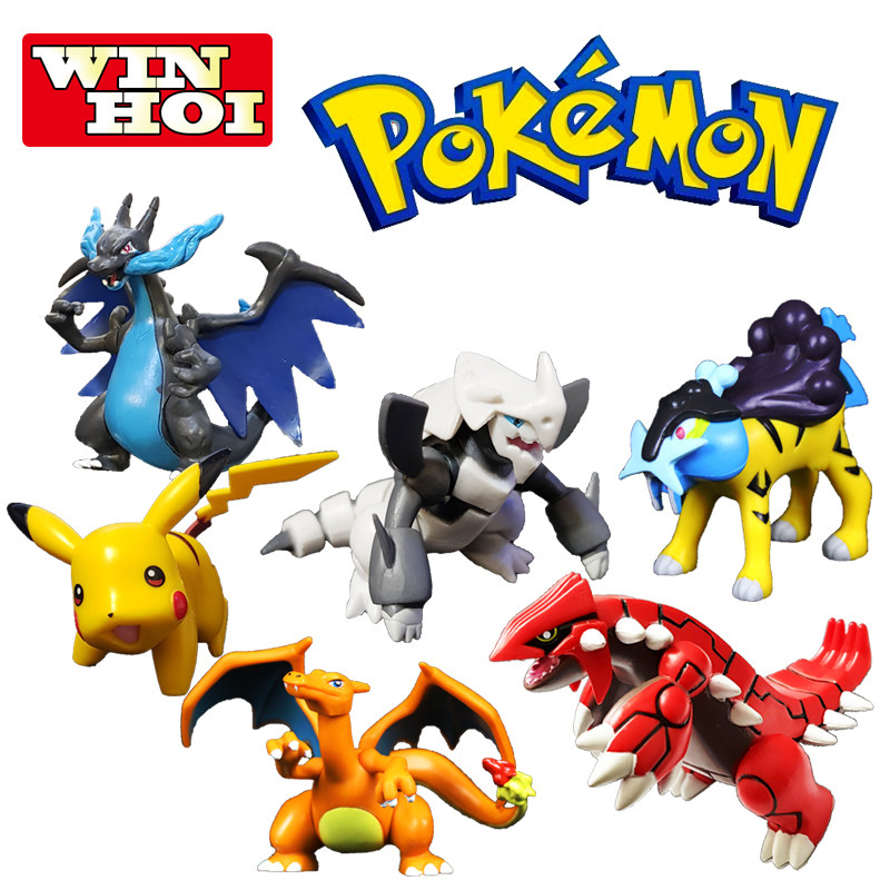 两件包邮 现货大款pokemon神奇宝贝皮卡丘喷火龙宠物精灵手办 小编推荐 Wepost 全民代运 马来西亚中国淘宝代运与集运专家