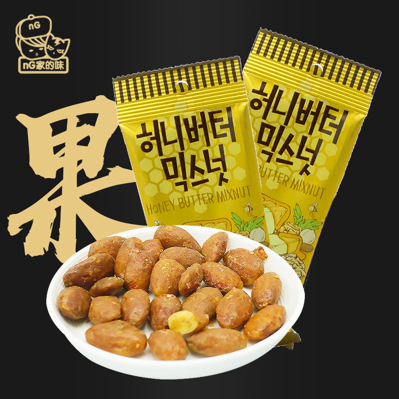 网友分享在meiguo.com的图片