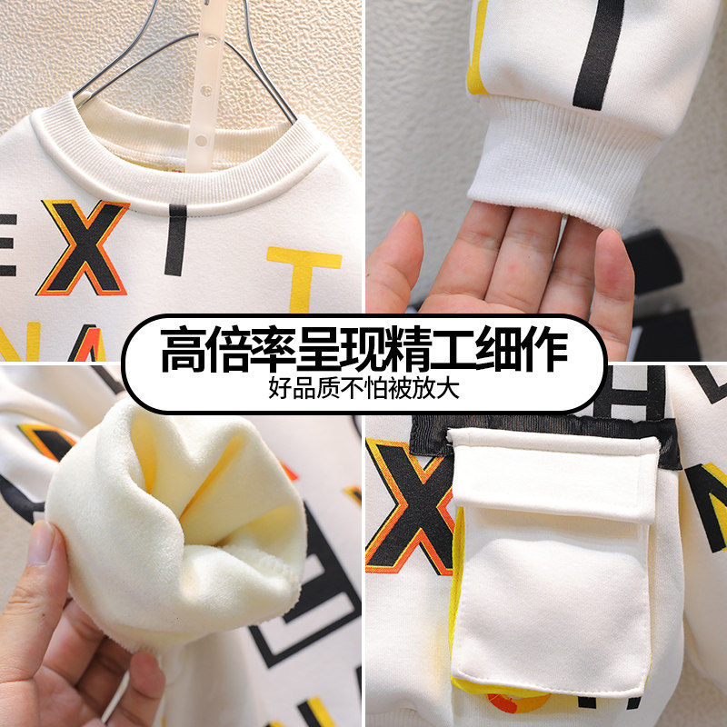 봄 겨울 세트 2024 새로운 어린이 편지 탑 어린 소년의 벨벳 스포츠 스웨트 셔츠와 스웨트 팬츠 투피스 세트