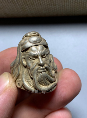 古玩古董杂项收藏仿古仿银戒指关公戒指工艺品铜戒指