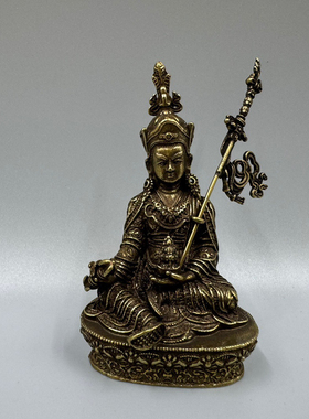 古玩铜器佛像收藏密宗藏佛铜像莲花生大仕大师大士随身像纯铜铸造