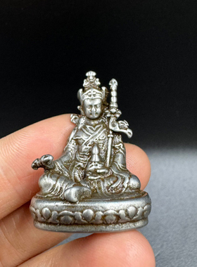 藏式天铁莲花生大师口袋小藏佛小摆件