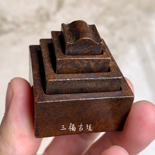 搬家亏本处理实心印章一套金塔章金石篆刻文房器书房印章闲章摆件