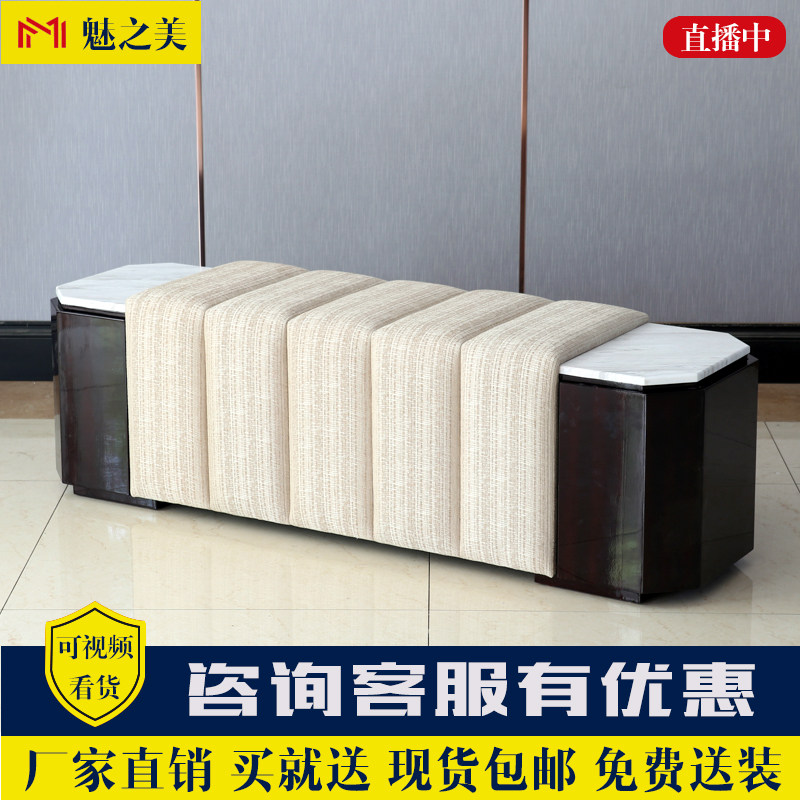 拉卡萨lacasa家具亚历山大意式床尾凳卧室床头凳床边放衣服的轻奢