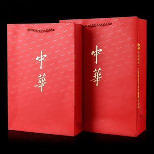 香烟礼品袋中华手提袋高档烟袋烟酒袋子烟礼袋礼盒包装纸袋2条5条