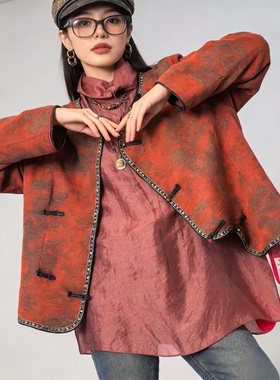 8698新中式香云纱外套女立领盘扣提花桔红色宽松长袖上衣中国风